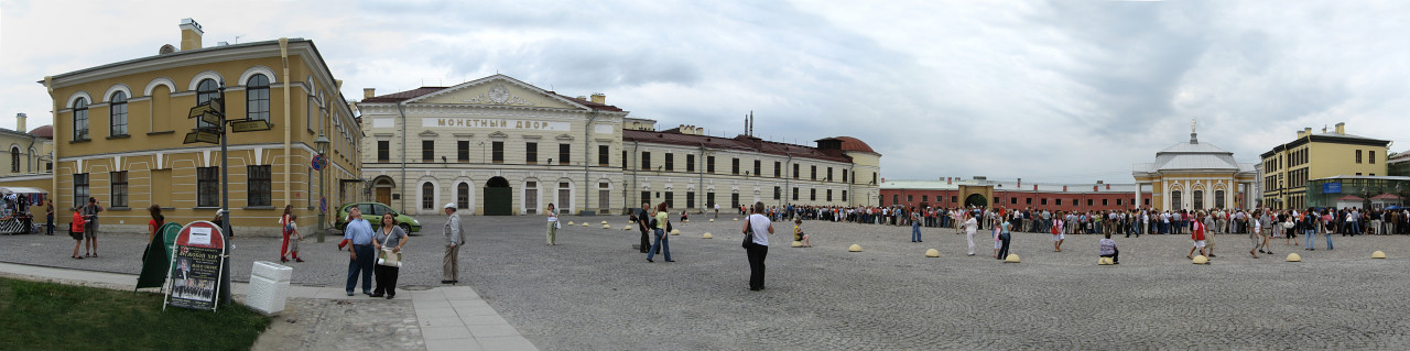 Монетный двор